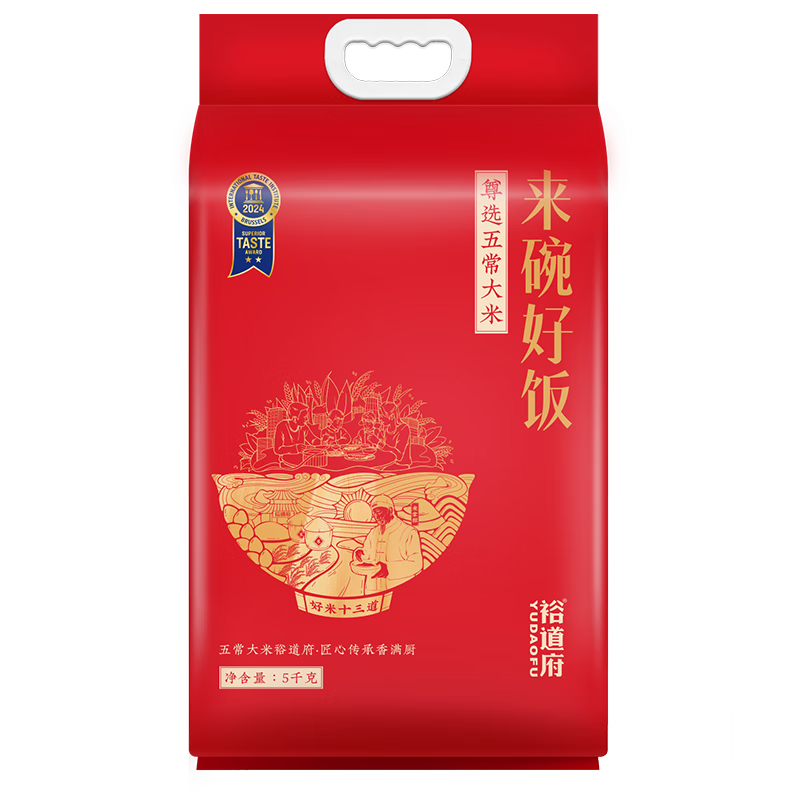 裕道府来碗好饭尊选五常大米5kg