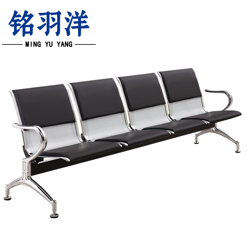 铭羽洋排椅四人位2300*650*760mm张高清大图