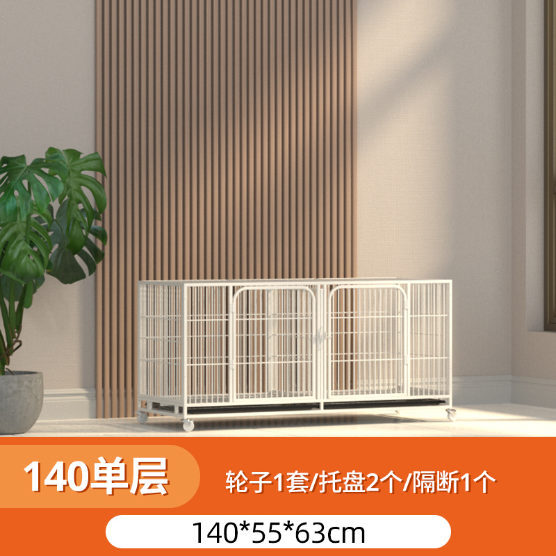 猫笼子三层繁殖笼繁育狗笼带隔断家用子母笼双层宠物店寄养鸽子笼 一层140*55*63带隔断托盘 青海海南