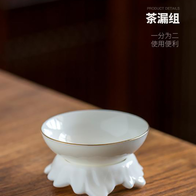 方然 A-624 乐10头 羊脂玉茶具高清大图