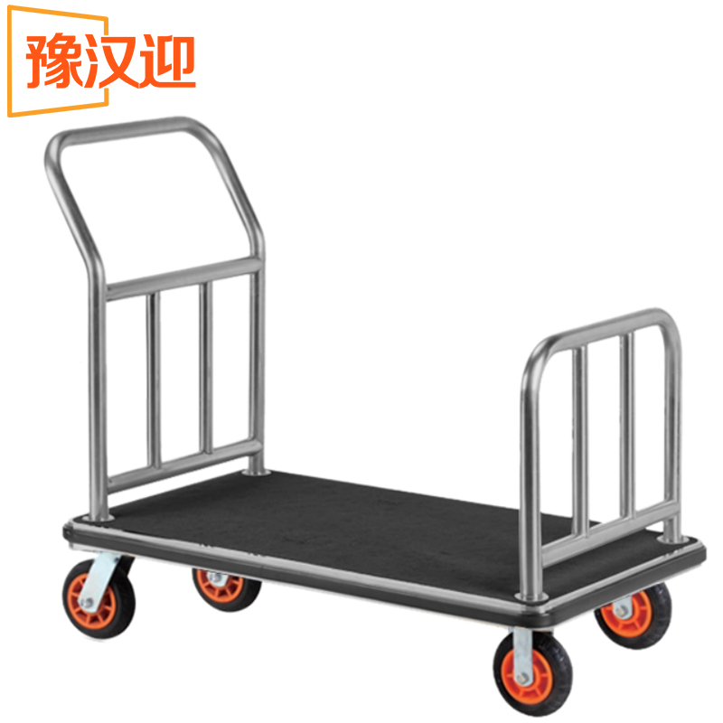 豫汉迎行李车高清大图