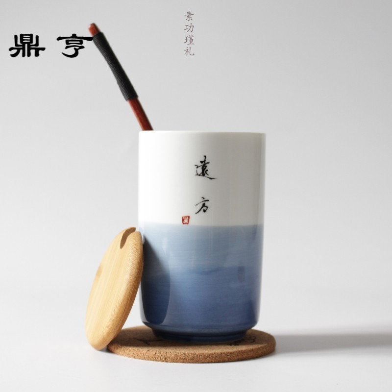 鼎亨手绘釉下蓝色绿色山水创意陶瓷杯带盖勺简约定制写字马克杯情