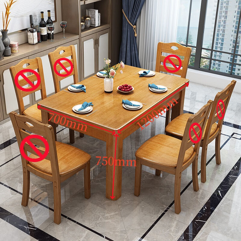 晋舰 餐桌椅组合长方形木质现代简约家用客厅餐桌 120cm单桌榉木高清大图