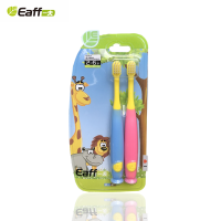 [品牌馆]Eaff一夫儿童牙刷2-6岁小孩牙刷可爱小头儿童软毛3802 两支装[颜色随机]