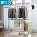 敬平不锈钢晾衣架落地阳台单杆式衣架晒衣架室内挂衣架晾衣杆阳台折叠 长2.0米双层加固款（伸缩范围1.4-2米） 中