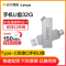 雷克沙(Lexar)D30C U盘 32GB USB3.1与Type-C双接口读130MB/s手机电脑两用金属外壳 银色
