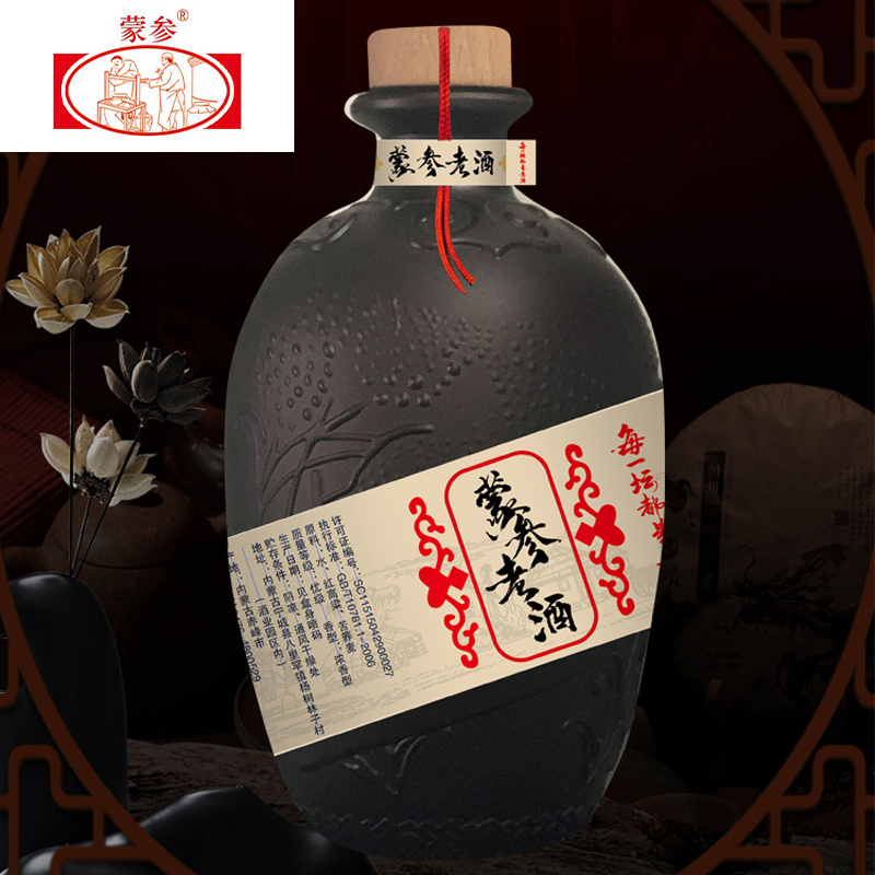 内蒙特产蒙参老酒老坛39%vol浓香型白酒净含量500ml*1箱6瓶