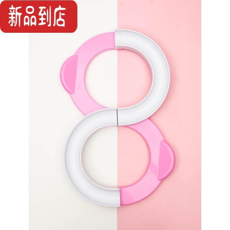 真智力儿童感统训练器材家用幼儿手眼协调掌上88轨道球专注力训练玩具 红蓝88轨道-送6个球