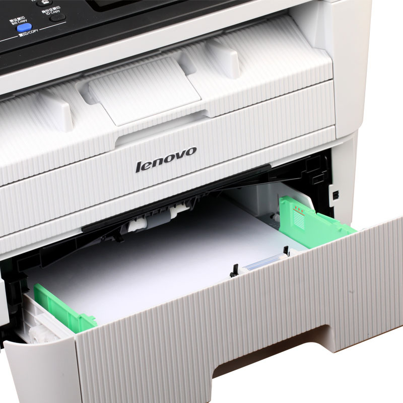 联想(Lenovo)商用激光多功能一体机M7400Pro(A4黑白 28页/分钟 复印扫描打印 鼓粉分离)