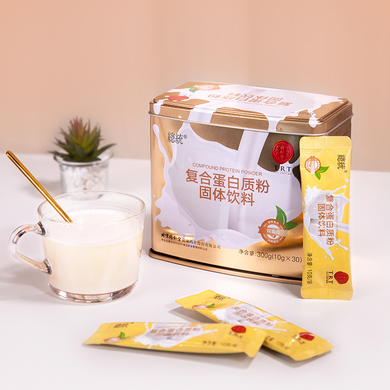 北京同仁堂蛋白粉300克(10克/袋*30袋)蛋白质粉动植物双蛋白