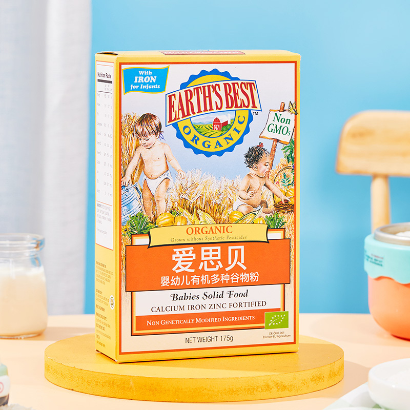 爱思贝Earth’s best地球高铁一段高铁米粉婴幼儿辅食有机多谷物米粉无盐