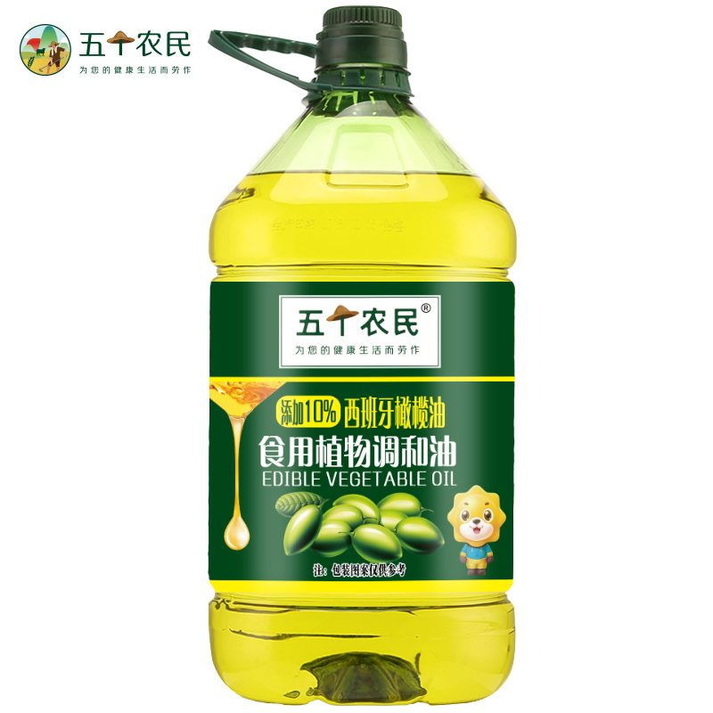 五个农民食用油 10%橄榄油调和油食用油 家用大桶植物油5升