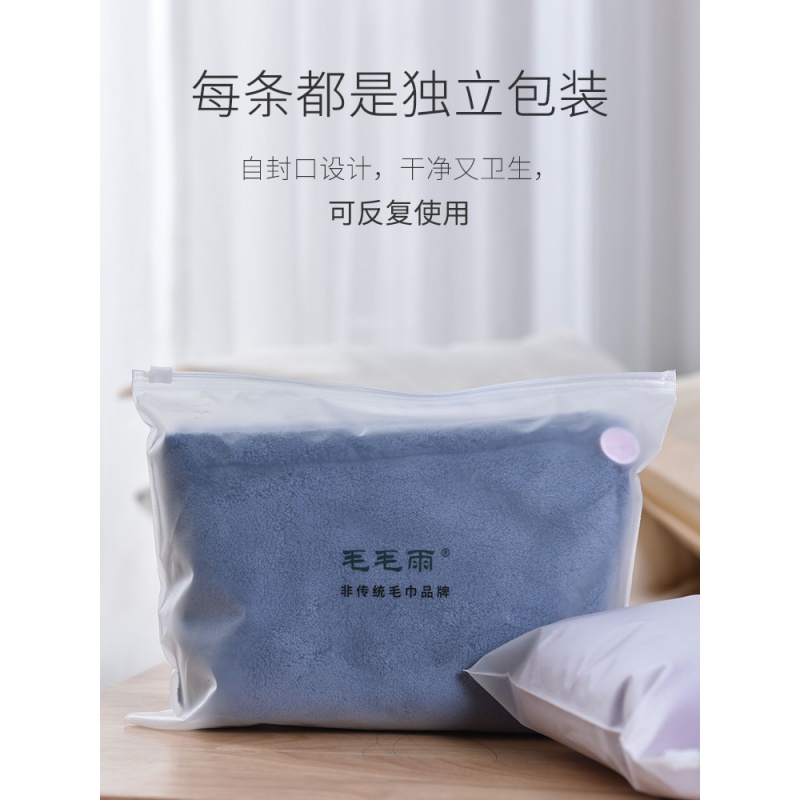 干发帽女超吸水速干加厚干发巾包头毛巾帽吸水干发浴巾冒 三维工匠 钴蓝色高清大图