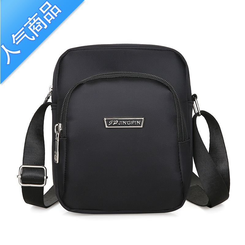 fenghou牛津布单肩包男斜挎包休闲帆布包男士包包背包零钱钥匙小包