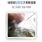 樱花 三防热敏标签标贴打印纸50*30不干胶面单电子秤条码(1500枚/卷)新
