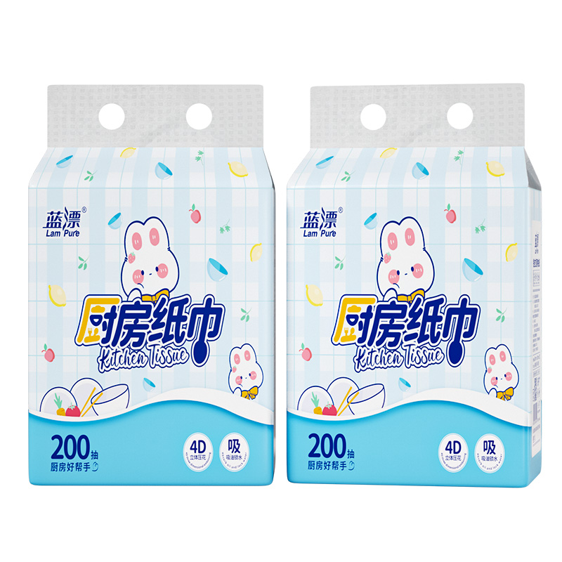 蓝漂 萌宠系列 悬挂式厨房抽纸2提400张2层200抽吸油吸水实惠家用