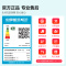 [官方自营]海信(hisense) 1.5匹挂机空调新一级变频手机智控智能自清洁挂壁式KFR-35GW/E290-X1