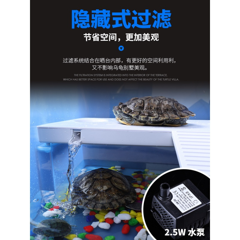 乌龟小乌龟缸带晒台宠物养龟的专用缸鱼缸养乌龟水龟盆水陆缸高清大图