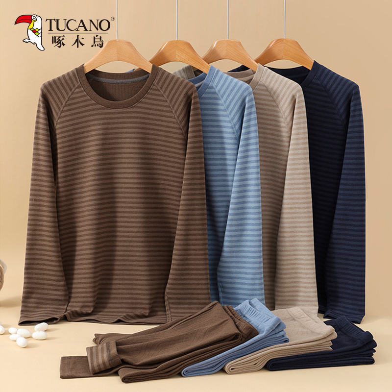 啄木鸟男士保暖内衣套装羊毛蚕丝无痕男款秋衣秋裤打底衣冬季上冬高清大图