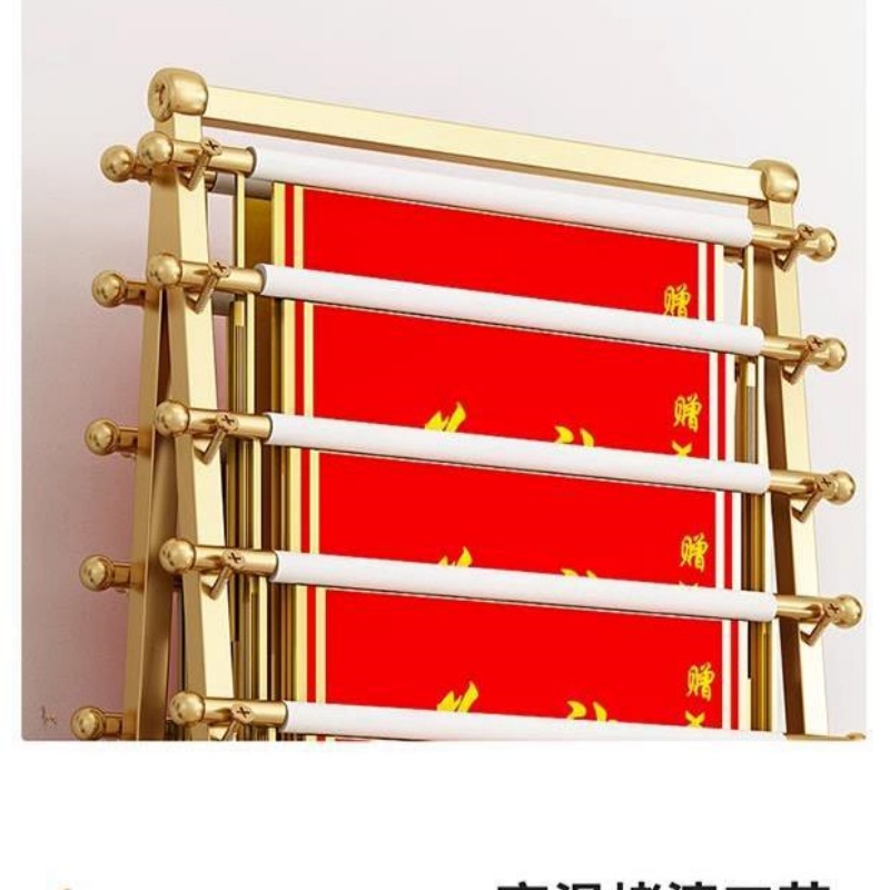 豫龙都锦旗展示架单面组高清大图