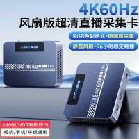 采集卡 阿卡西斯 009Pro