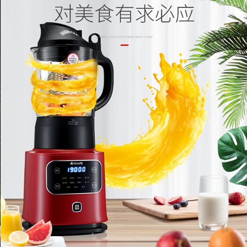 艾美特(Airmate) 营养破壁调理机CL1737