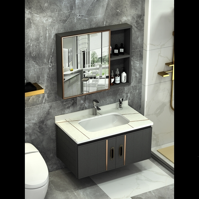 太空铝岩板浴室柜卫生间藤印象洗手盆柜组合洗手间洗漱台洗脸盆柜子