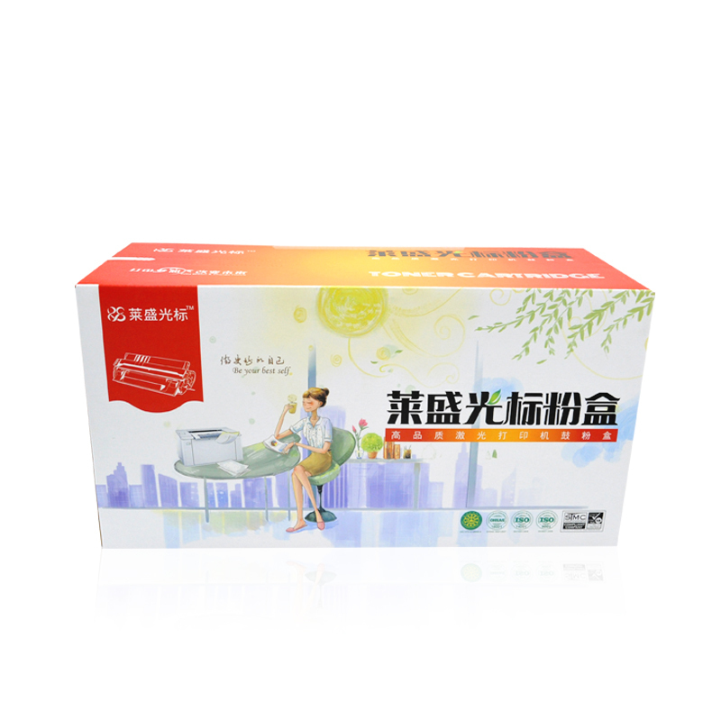 莱盛光标LSGB-LEN-LD2663硒鼓(墨粉)黑色单支装适用联想LJ-6300/6350打印页数6000页