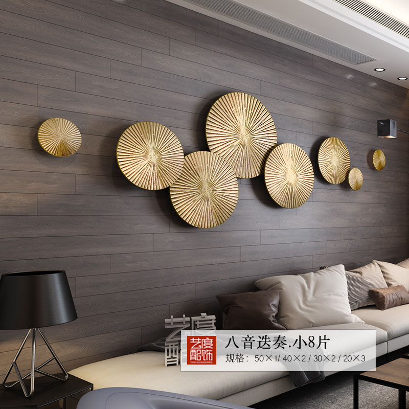 入户玄关墙面装饰挂件轻奢现代过道壁饰创意客厅沙发背景墙装饰品 三维工匠 单片直径20