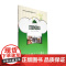厨房管理 王东 编 教育