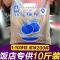 浩生10斤酸梅粉[1袋] 通惠酸梅粉5000g陕西安特产回民街酸梅乌梅汤原料粉10斤