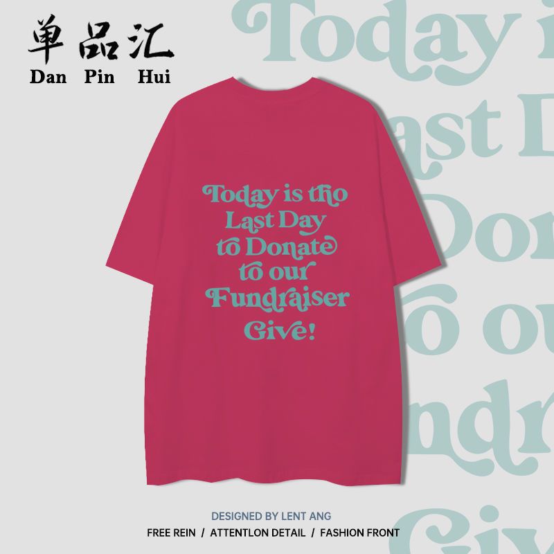 单品汇 夏季新款港风后背字母印花T恤女纯棉韩版宽松短袖学生上衣