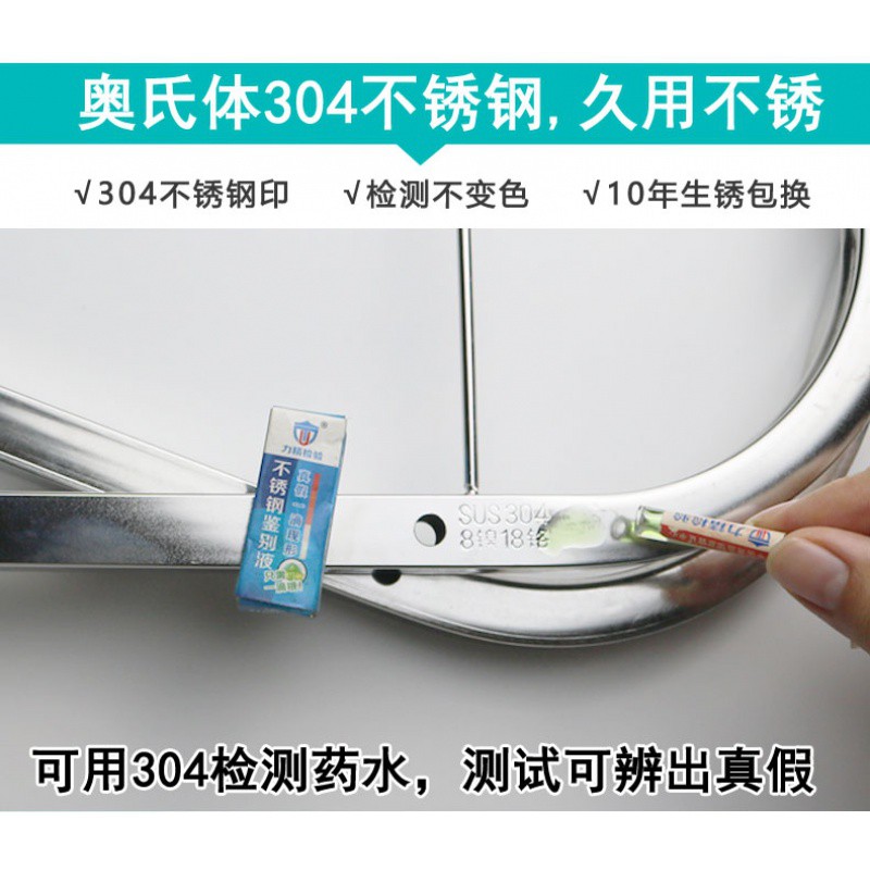 304不锈钢厨房置物架放碗架 沥水架水上方洗碗池碗碟筷刀收纳架收纳层架 三维工匠高清大图