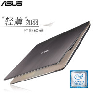 华硕(ASUS)X500UB8250 15.6英寸第八代英特尔®酷睿™i5-8250U 4GB 1TB MX110-2G独显 学习娱乐商务办公笔记本电脑-黑金色