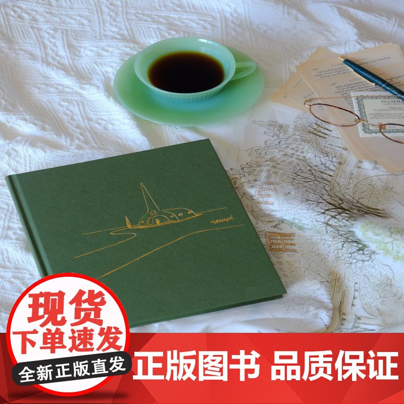 漫画人生 桑贝系列 小淘气尼古拉之父让雅克桑贝上海译文出版社图文书画稿访谈稿插画家的艺术之路高清大图