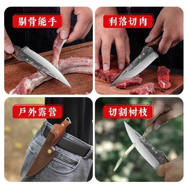 菜刀张小泉多功能刀分割刀料理带皮套小厨刀户外水果刀户外便携刀7163