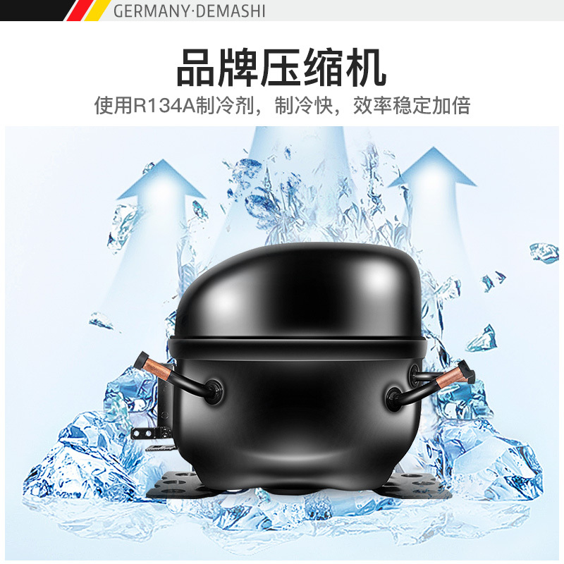 德玛仕(DEMASHI)商用冷藏工作台 全冷藏 1.2*0.6*0.8米 TDC-12A 经济款