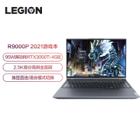 联想拯救者R9000P 2021锐龙版 16英寸游戏笔记本电脑(8核R7-5800H 16G 512G RTX3050Ti 2.5k 165Hz 100%sRGB)灰[官方标配]
