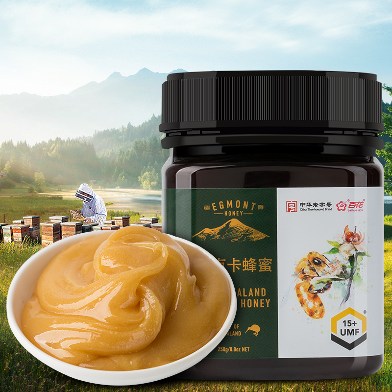 百花 麦卢卡蜂蜜 UMF15+ 新西兰 原装进口250g 珍惜蜜源 天然蜜 滋补蜂蜜 中华老字号 滋补蜂蜜 苏宁自营