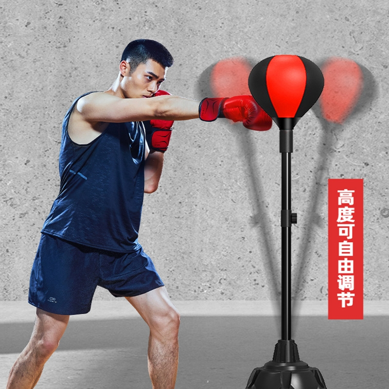 拳击训练器材反应球沙袋立式反应靶家用沙包儿童成人速度球不倒翁视频