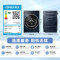 小天鹅滚筒洗衣机全自动 纯平全嵌[本色蓝氧2.0 TG100V89PRO]护色洗 1.1洗净比家电国家政府补贴