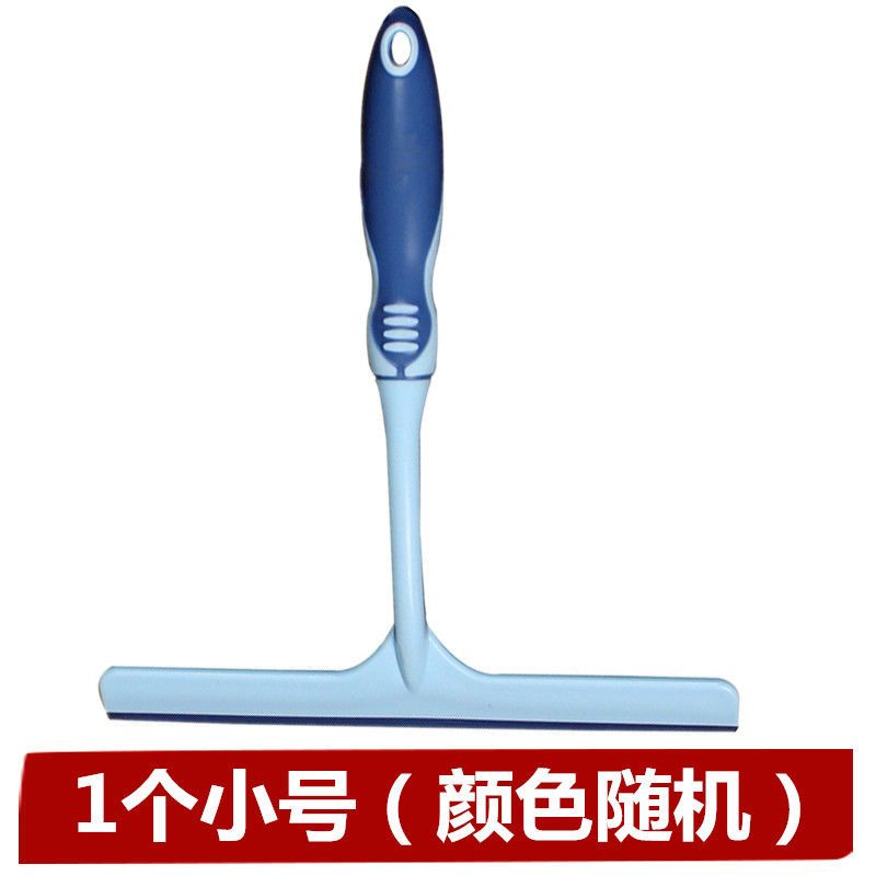家用擦玻璃搽窗户刮子玻璃刮水器刮地玻璃窗户清洁工具刮板刀