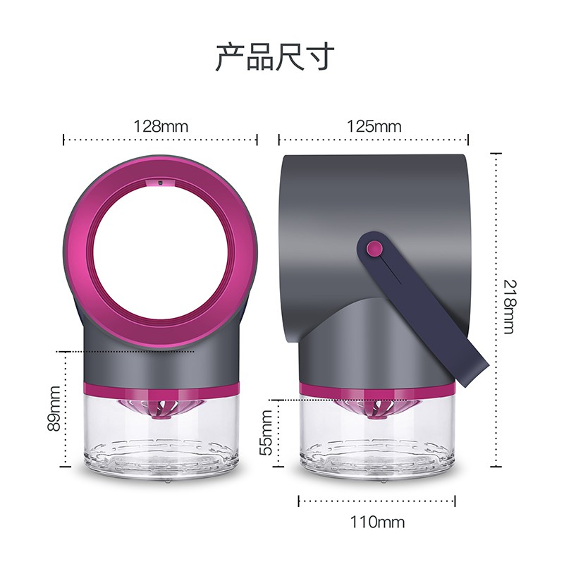 黑科技灭蚊灯室内苍蝇家用卧室一扫光插电式器 三维工匠 大号白圆柱高清大图
