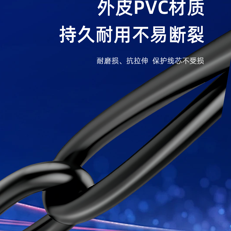 星邦格XBG1005超五类非屏蔽网线 300米/箱 (计价单位:箱)黑色高清大图