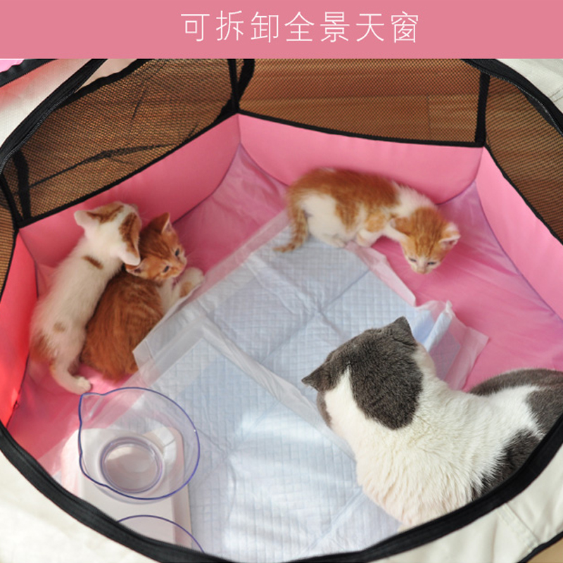 猫产房猫窝狗窝生产帐篷宠物狗狗封闭式产房产箱猫咪怀孕生产用品高清大图
