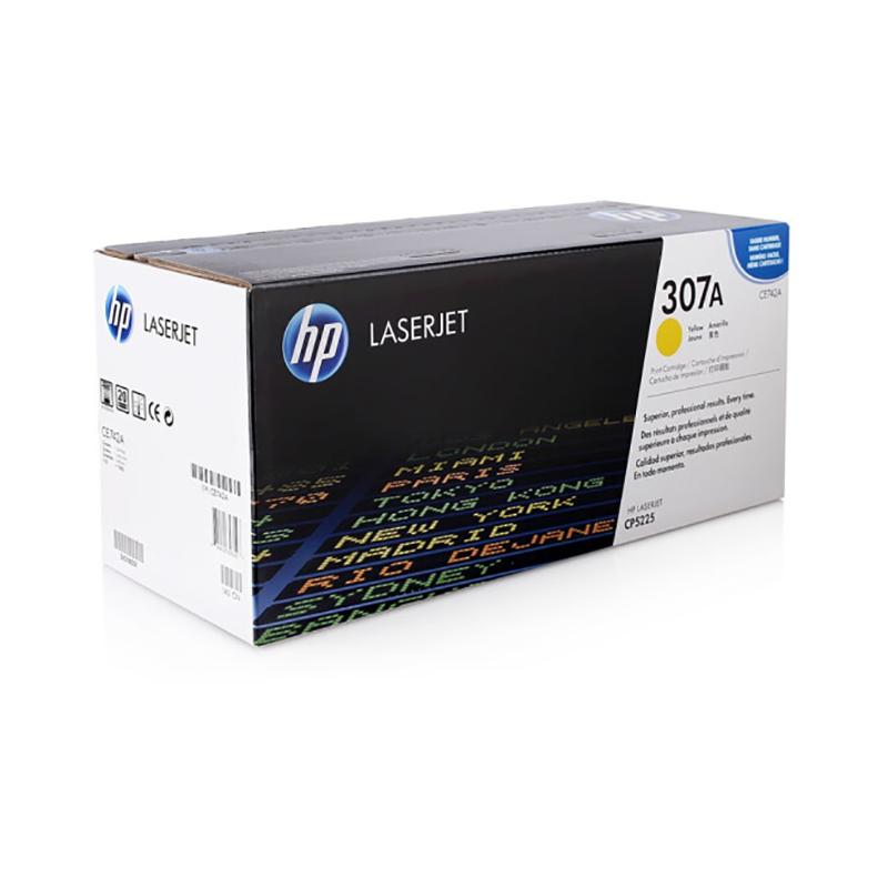 惠普 CF402A 201A 黄色硒鼓 适用 打印机MFP M277/MFP M274n m252