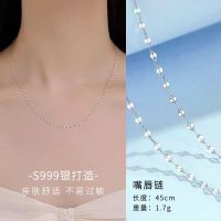 999纯银项链女足银无吊坠素链银饰替换锁骨链万能裸链条细款裸无 45cm嘴唇链999足银