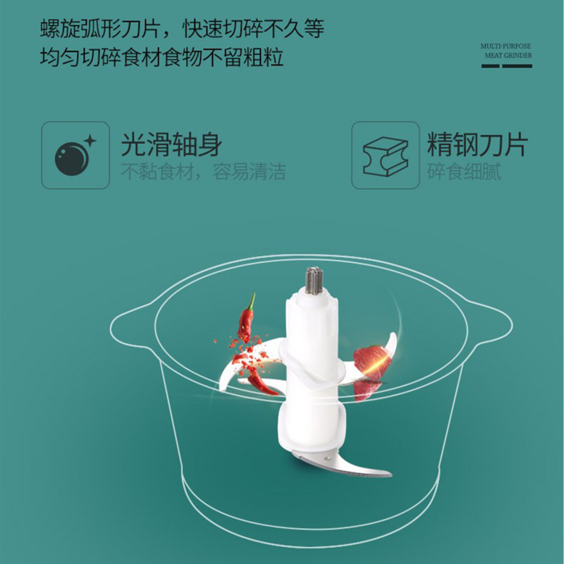 康佳(KONKA) 绞肉机KGJR-300A