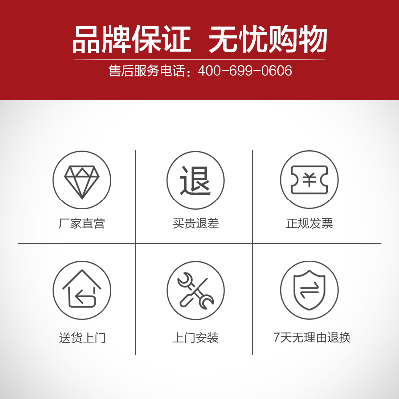 Rinnai/林内 超能火燃气灶 自清洁油烟机烟灶套装NM01T+2E01L