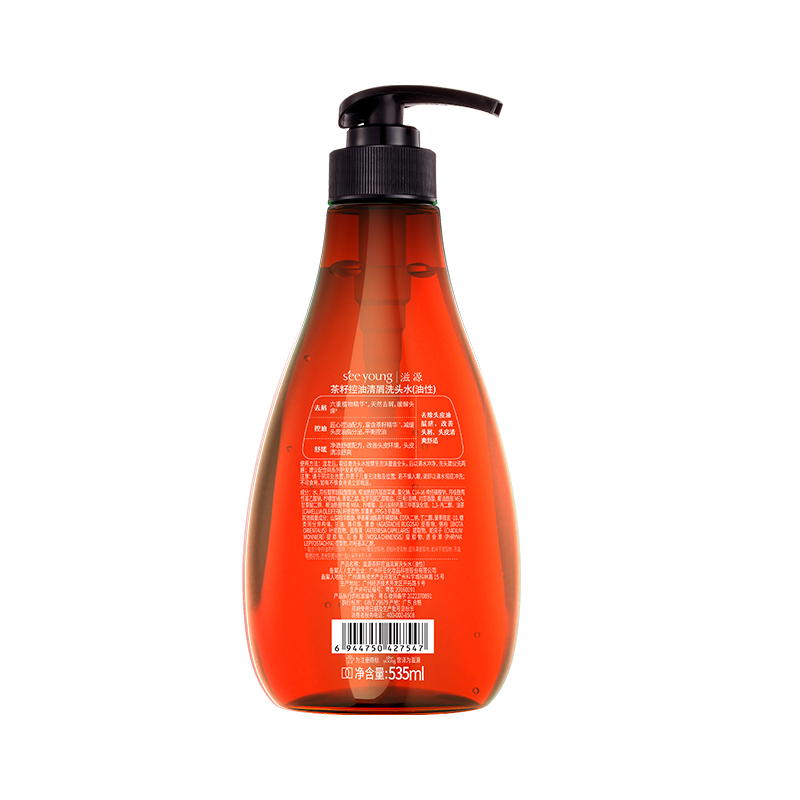 滋源茶籽控油清屑洗头水(油性)535ml/瓶